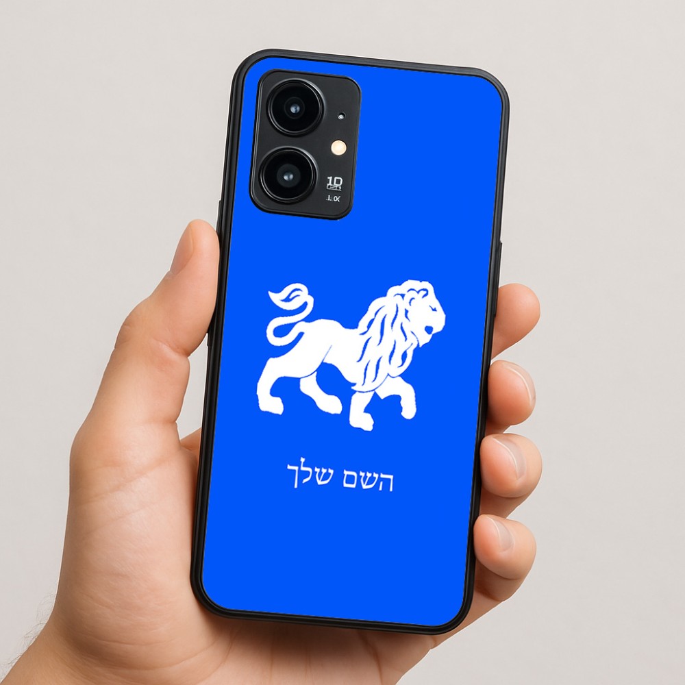 כיסוי בעיצוב אישי עם השם שלך לדגם - Realme 16 Pro 5G בעיצוב מזלות - אריה