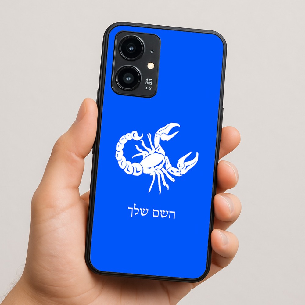 כיסוי בעיצוב אישי עם השם שלך לדגם - Realme 16 Pro 5G בעיצוב מזלות - עקרב