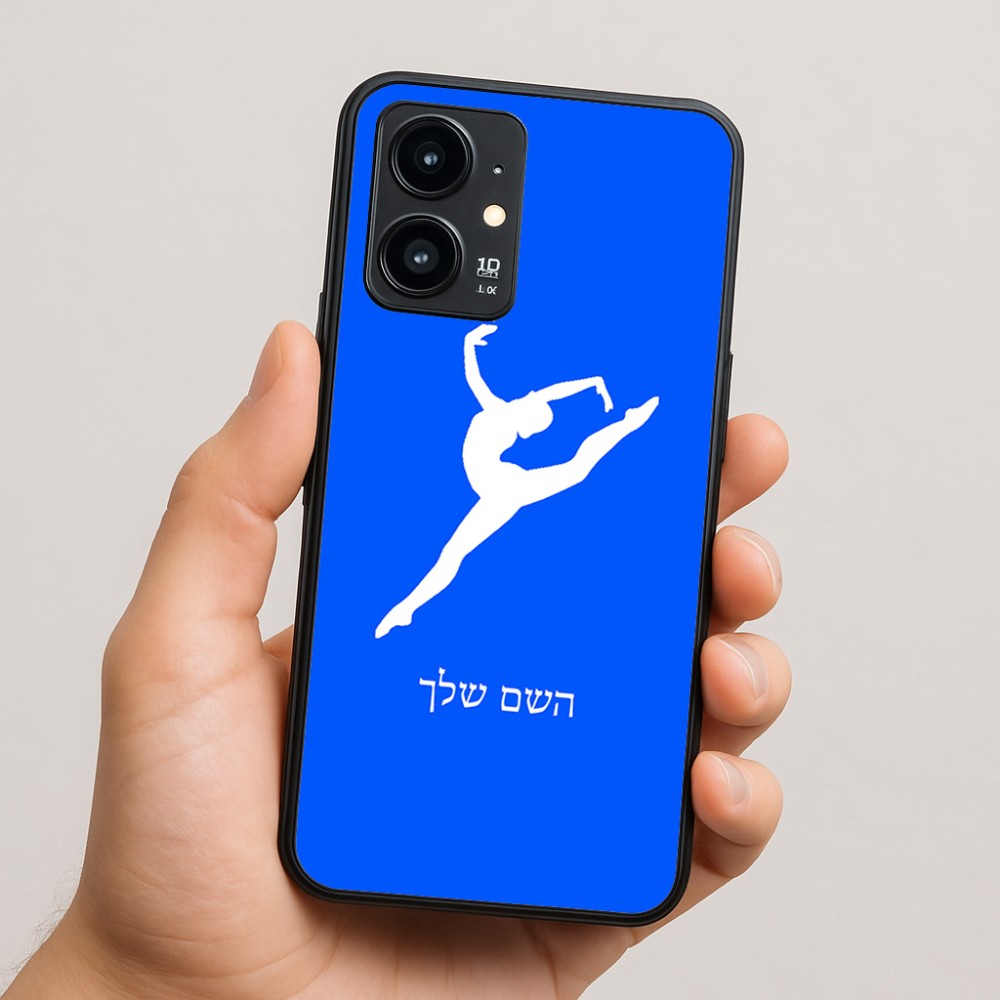 כיסוי בעיצוב אישי עם השם שלך לדגם - Realme 16 Pro 5G בעיצוב בלט