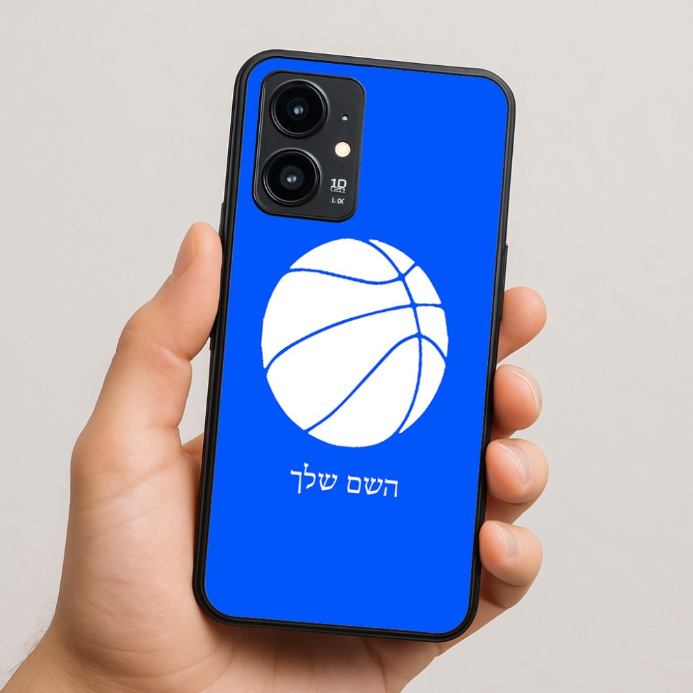 כיסוי בעיצוב אישי עם השם שלך לדגם - Realme 16 Pro 5G בעיצוב כדורסל