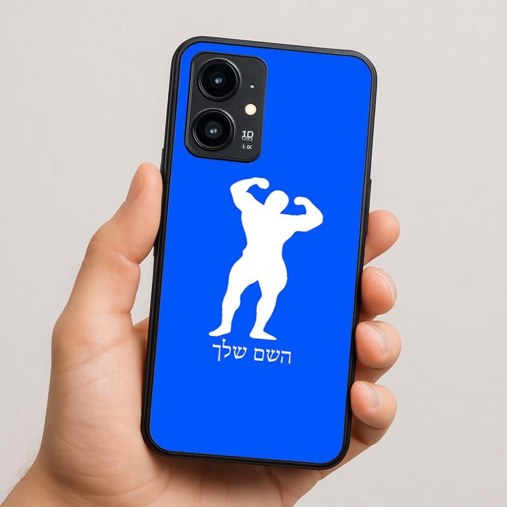 כיסוי בעיצוב אישי עם השם שלך לדגם - Realme 16 Pro 5G בעיצוב פיתוח גוף