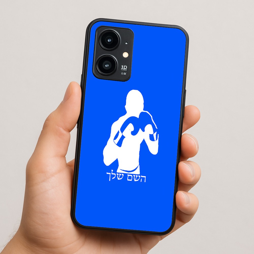 כיסוי בעיצוב אישי עם השם שלך לדגם - Realme 16 Pro 5G בעיצוב אגרוף
