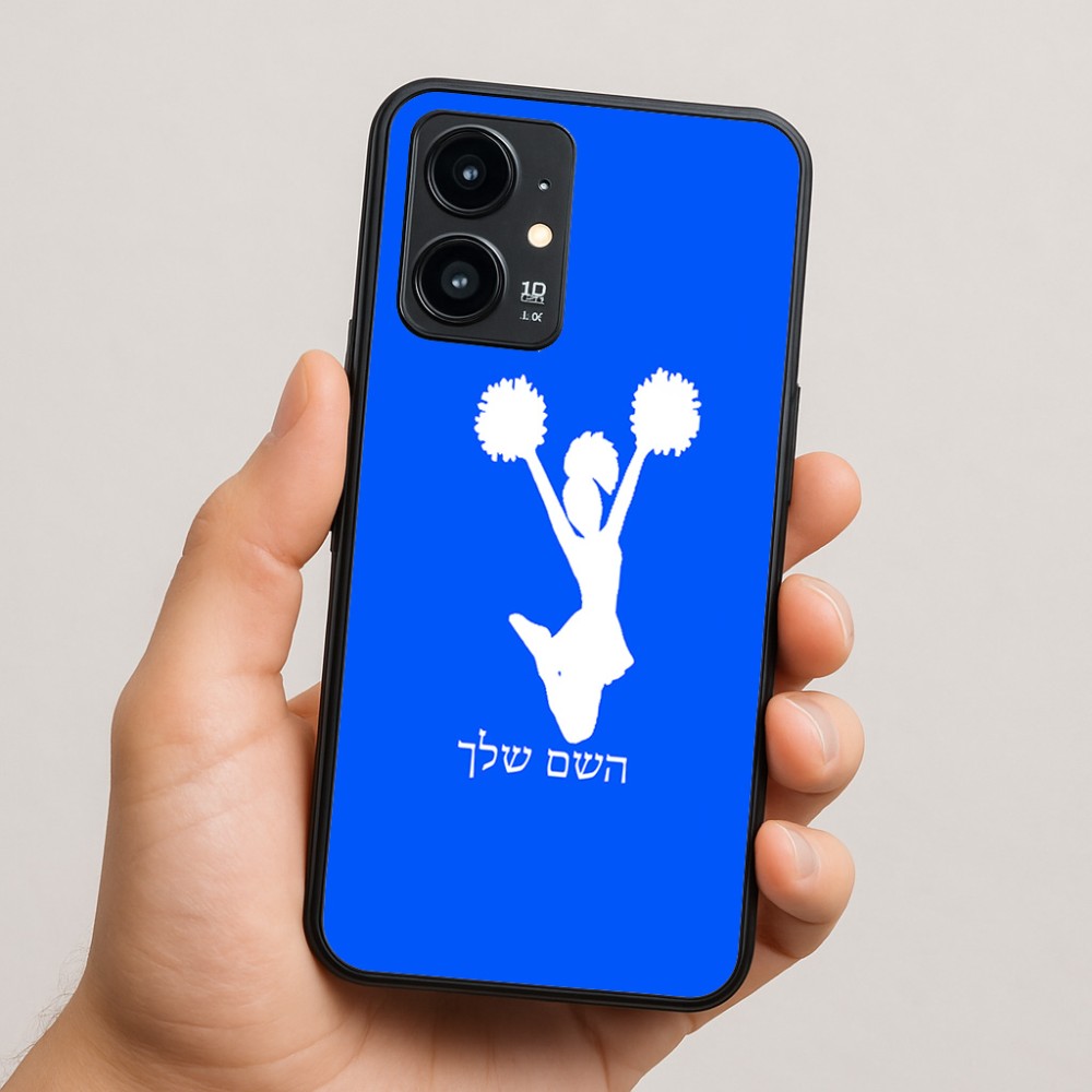 כיסוי בעיצוב אישי עם השם שלך לדגם - Realme 16 Pro 5G בעיצוב מעודדת