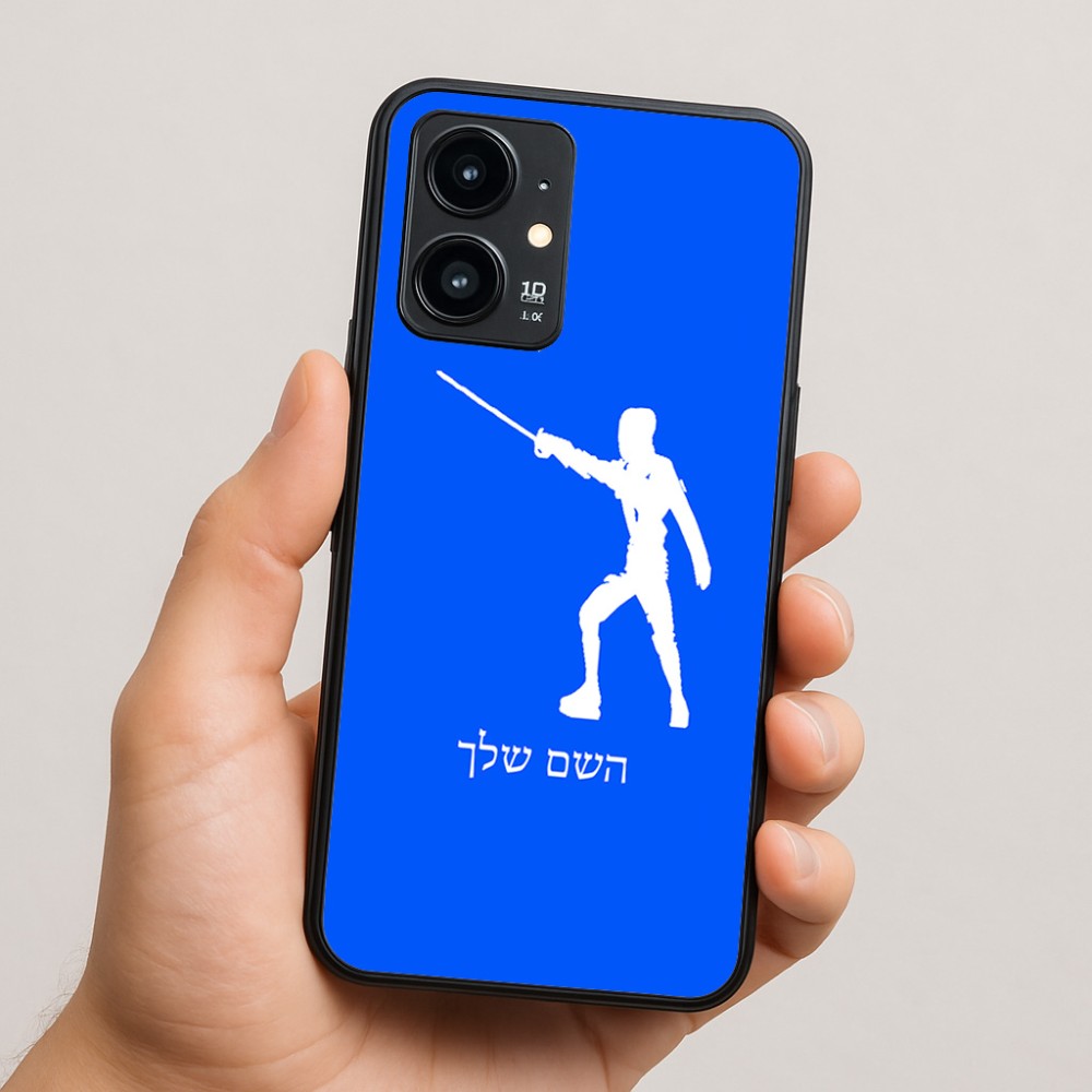 כיסוי בעיצוב אישי עם השם שלך לדגם - Realme 16 Pro 5G בעיצוב לוחם סייף