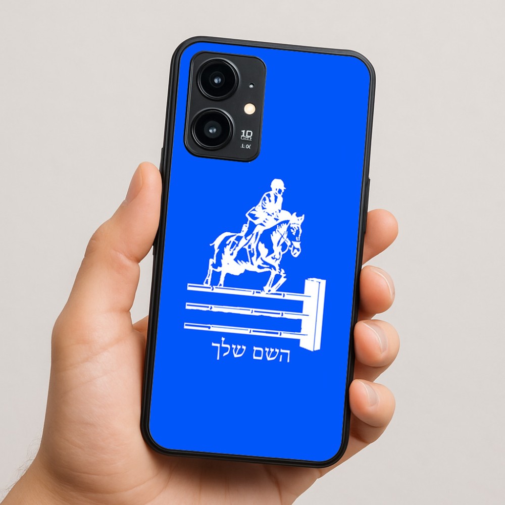 כיסוי בעיצוב אישי עם השם שלך לדגם - Realme 16 Pro 5G בעיצוב רוכב סוסים