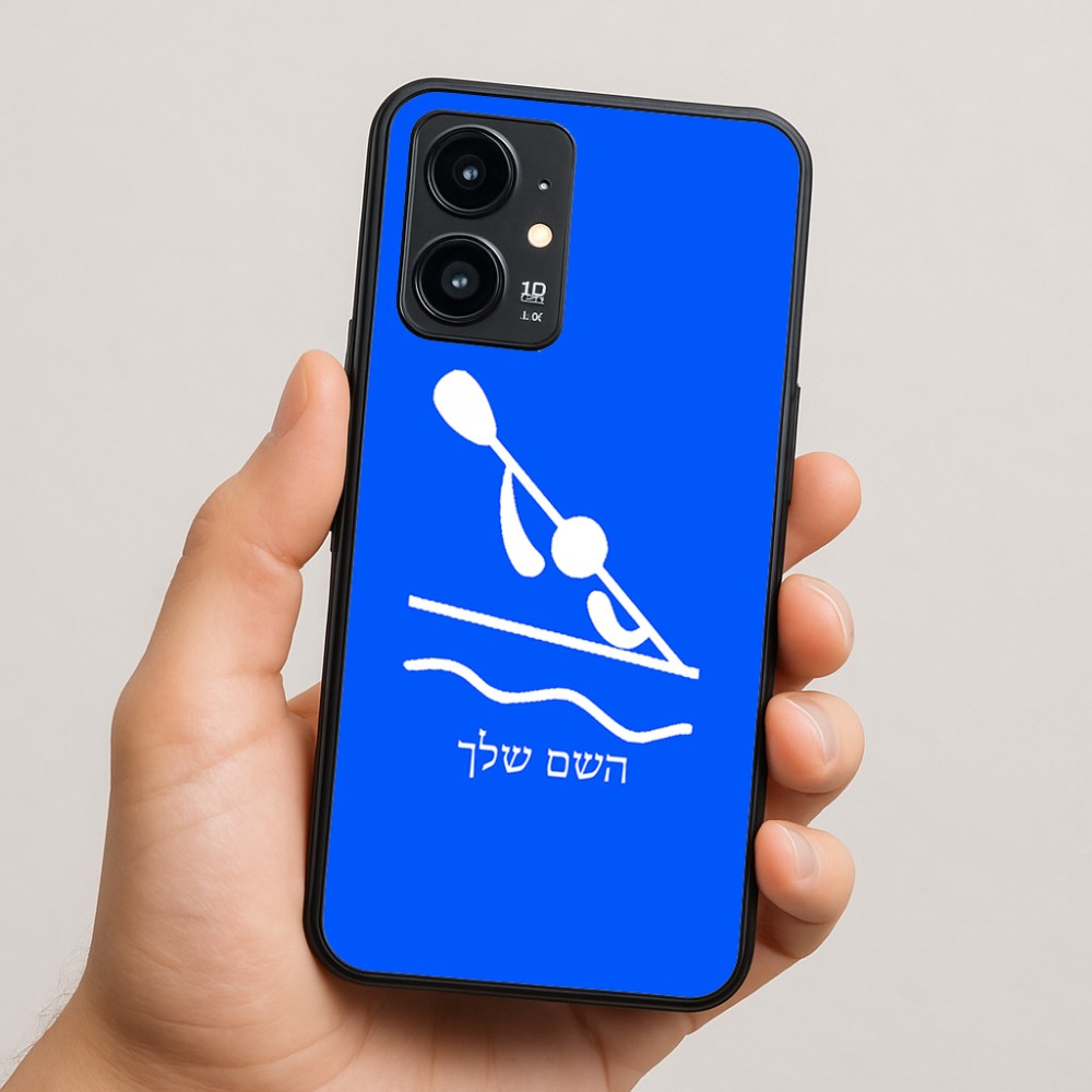 כיסוי בעיצוב אישי עם השם שלך לדגם - Realme 16 Pro 5G בעיצוב קיאק אולימפי