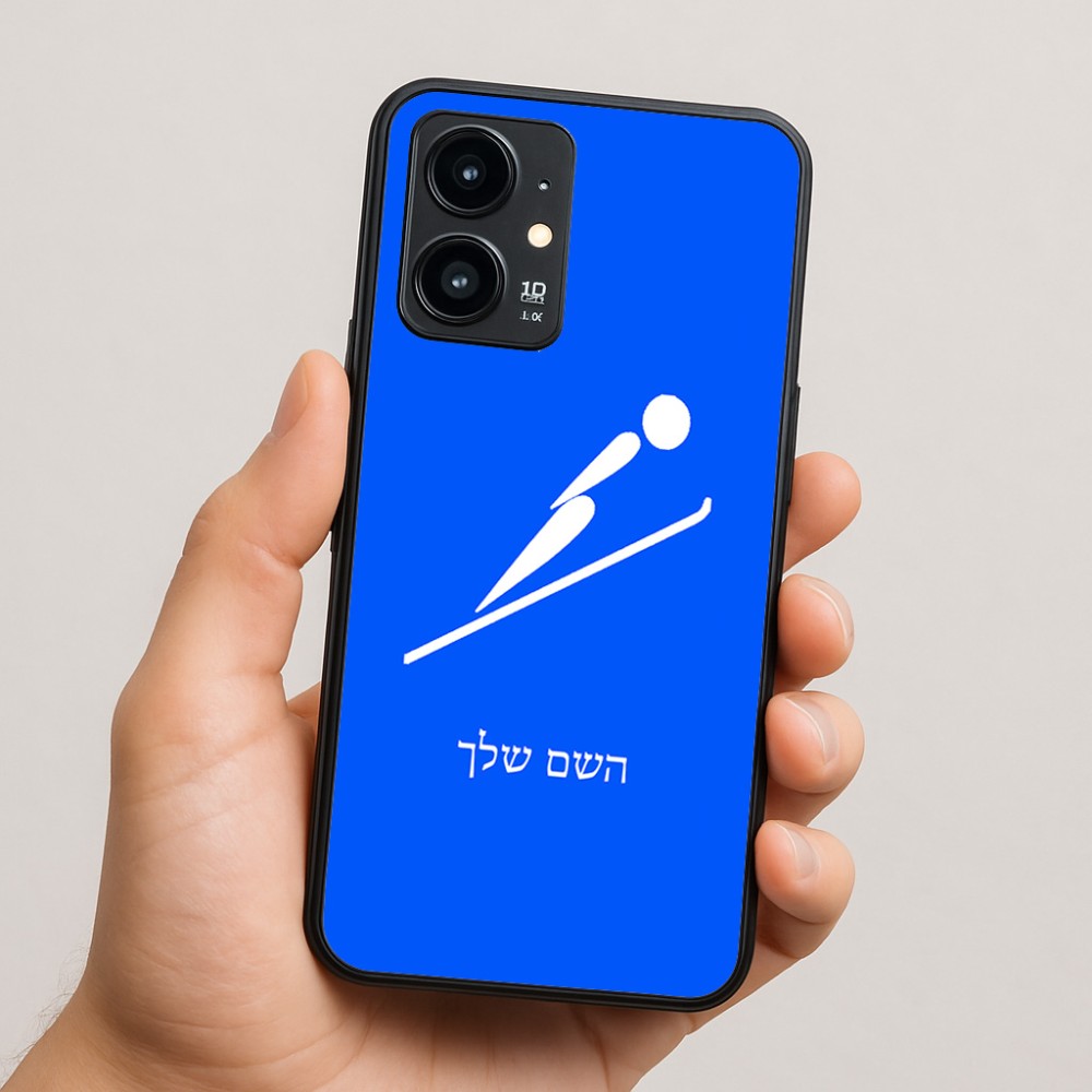 כיסוי בעיצוב אישי עם השם שלך לדגם - Realme 16 Pro 5G בעיצוב קפיצת סקי אולימפית