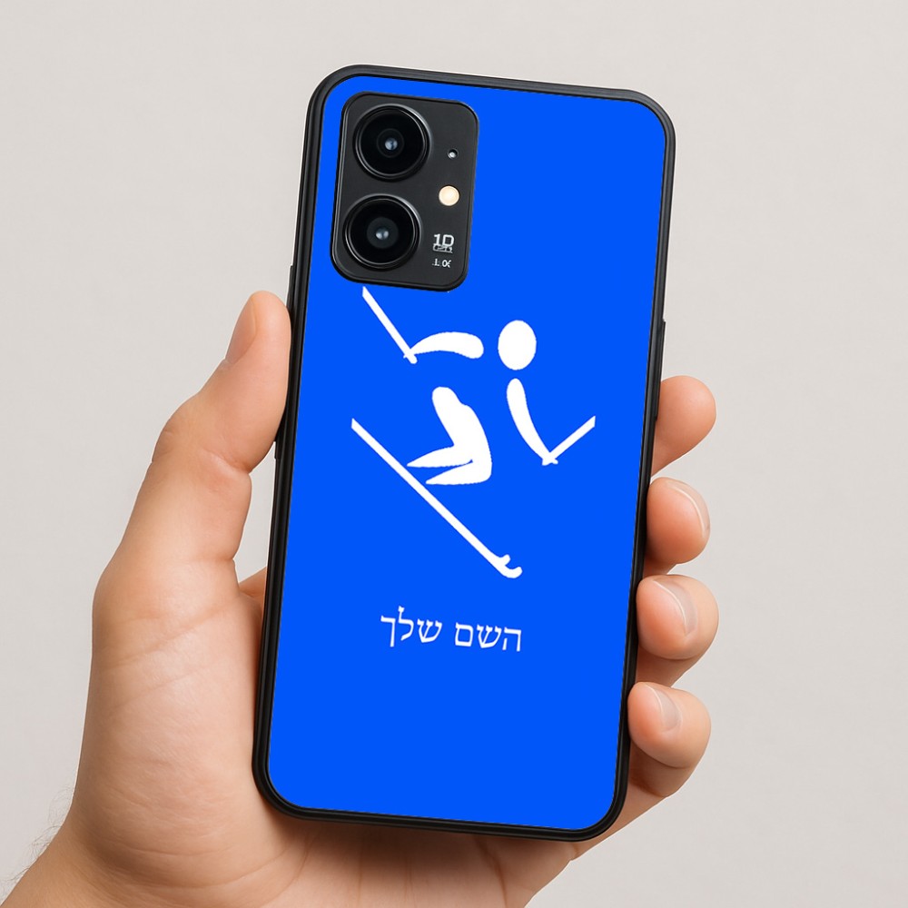 כיסוי בעיצוב אישי עם השם שלך לדגם - Realme 16 Pro 5G בעיצוב סקי אולימפי