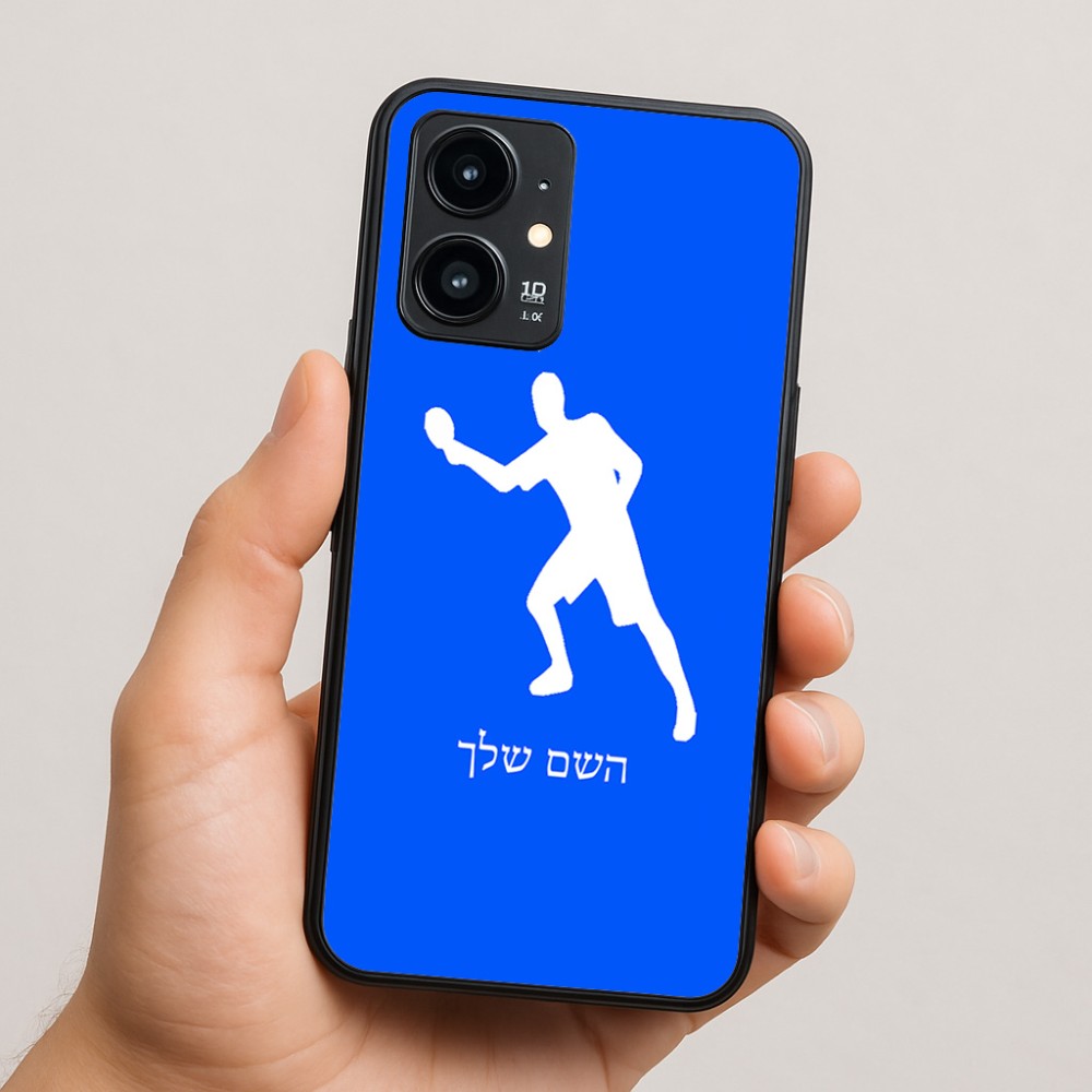 כיסוי בעיצוב אישי עם השם שלך לדגם - Realme 16 Pro 5G בעיצוב שחקן פינג פונג