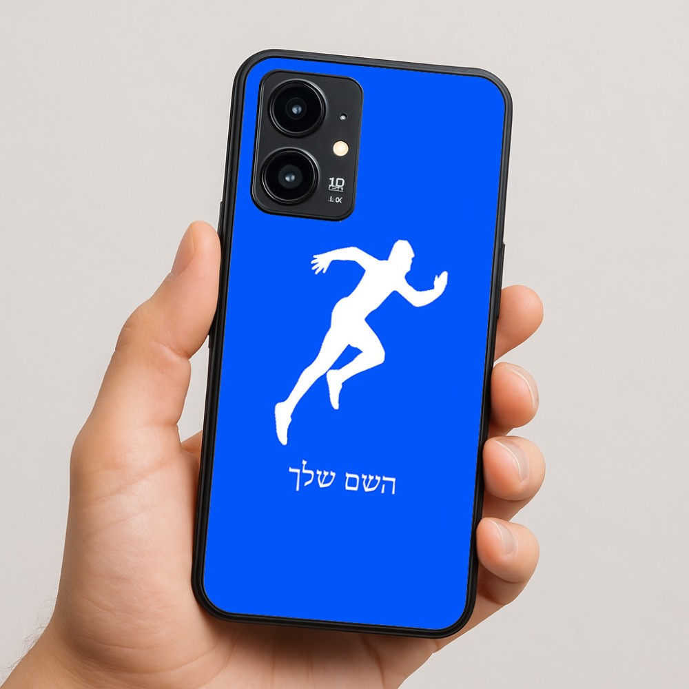 כיסוי בעיצוב אישי עם השם שלך לדגם - Realme 16 Pro 5G בעיצוב רץ