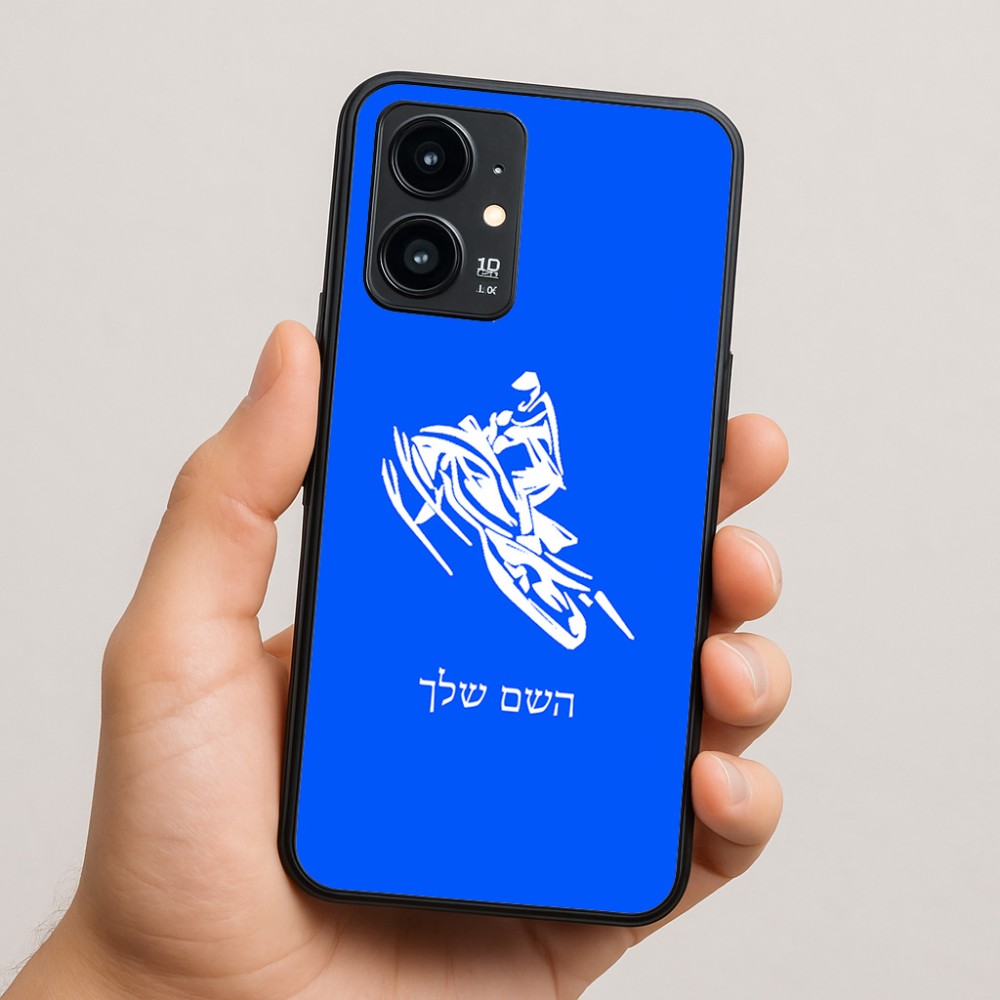 כיסוי בעיצוב אישי עם השם שלך לדגם - Realme 16 Pro 5G בעיצוב אופנוע שלג