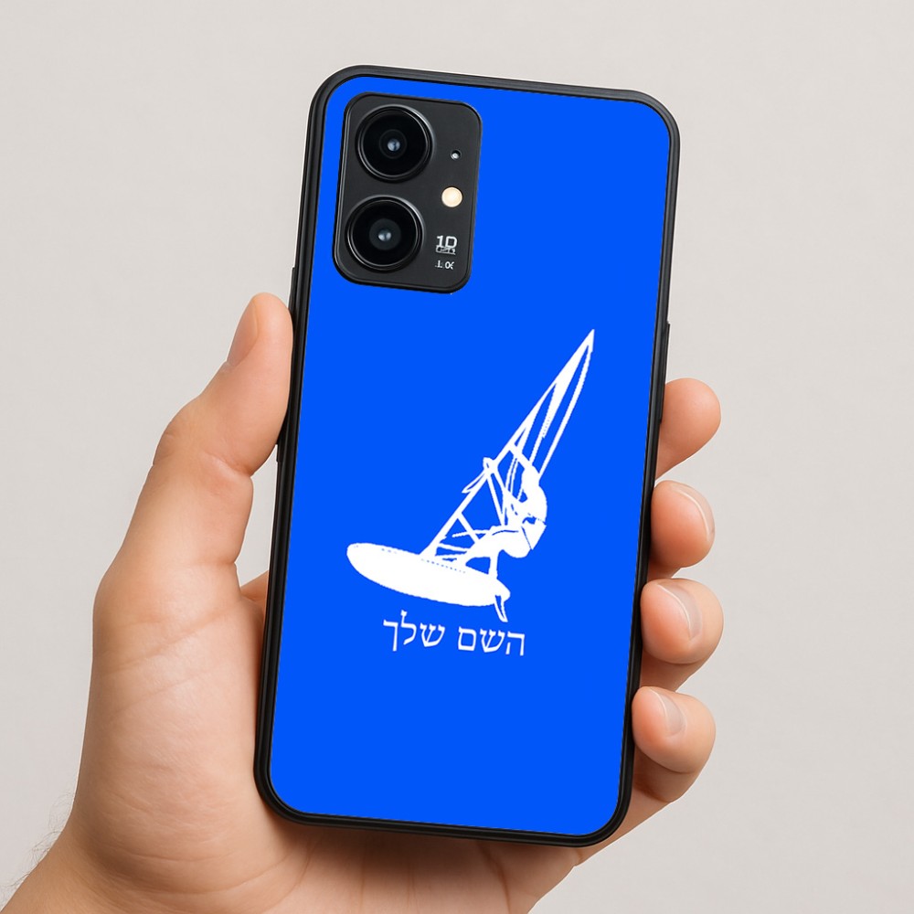 כיסוי בעיצוב אישי עם השם שלך לדגם - Realme 16 Pro 5G בעיצוב לגלוש - גלישה - שייט