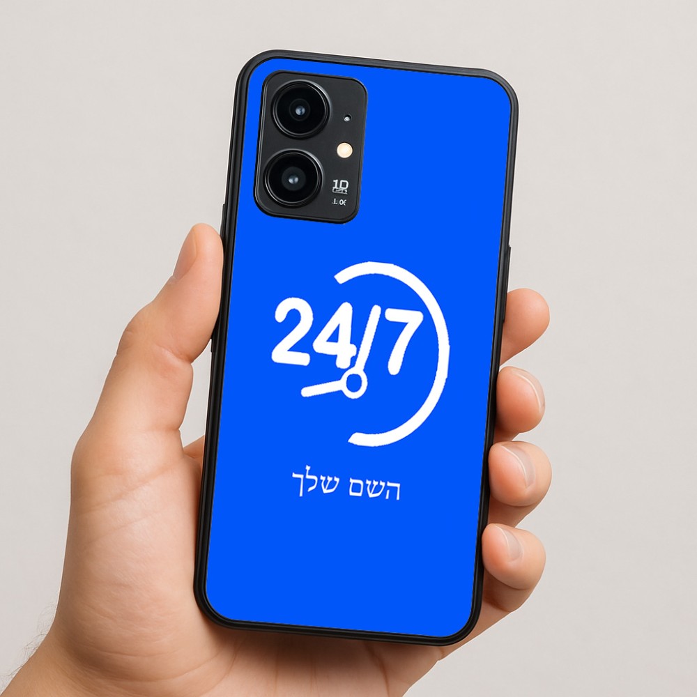 כיסוי בעיצוב אישי עם השם שלך לדגם - Realme 16 Pro 5G בעיצוב 24 ביולי