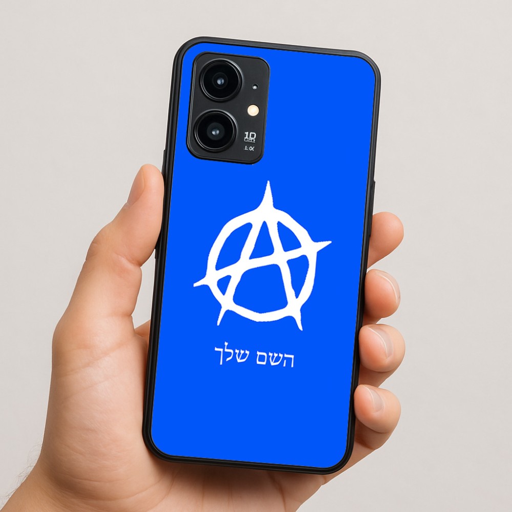 כיסוי בעיצוב אישי עם השם שלך לדגם - Realme 16 Pro 5G בעיצוב אנרכיה