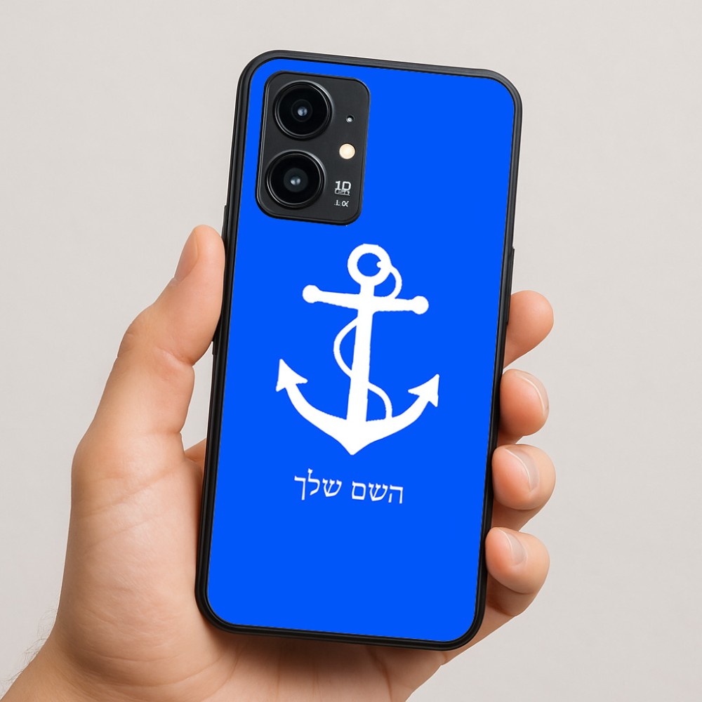 כיסוי בעיצוב אישי עם השם שלך לדגם - Realme 16 Pro 5G בעיצוב לעגן