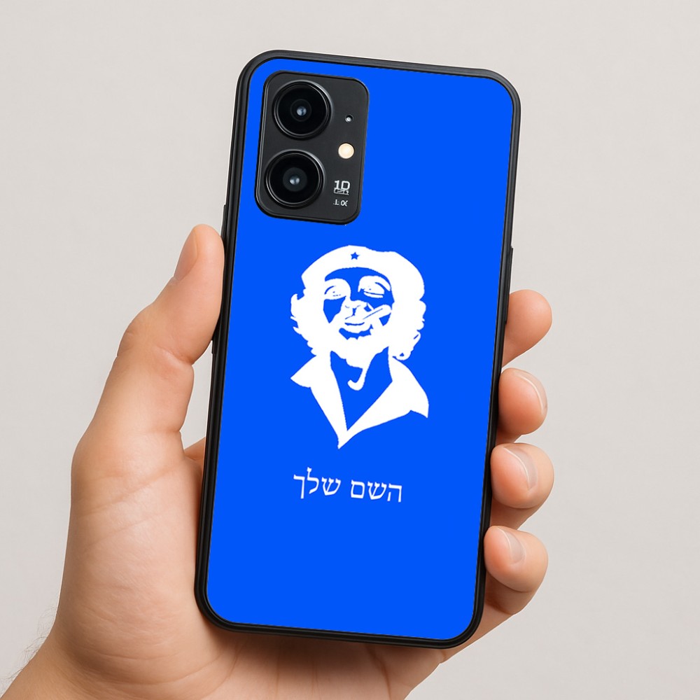 כיסוי בעיצוב אישי עם השם שלך לדגם - Realme 16 Pro 5G בעיצוב צ'ה גווארה