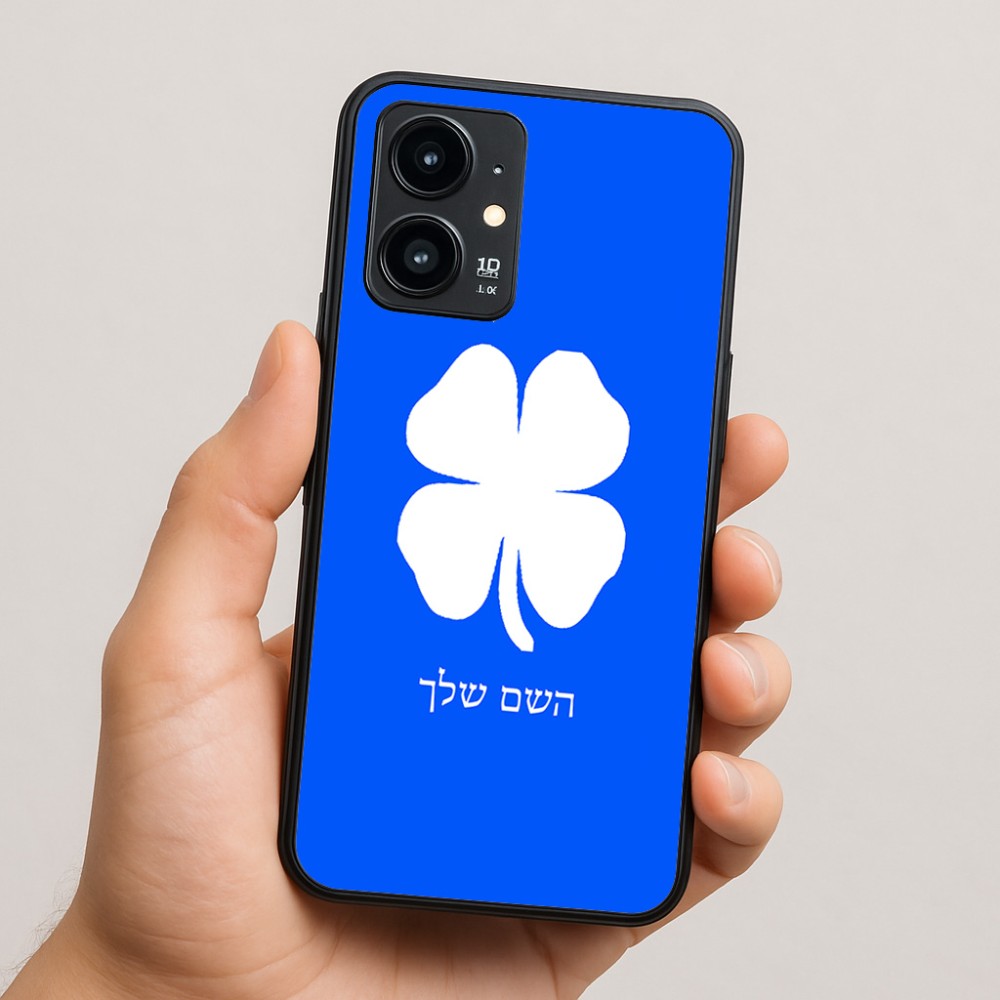 כיסוי בעיצוב אישי עם השם שלך לדגם - Realme 16 Pro 5G בעיצוב קלבר