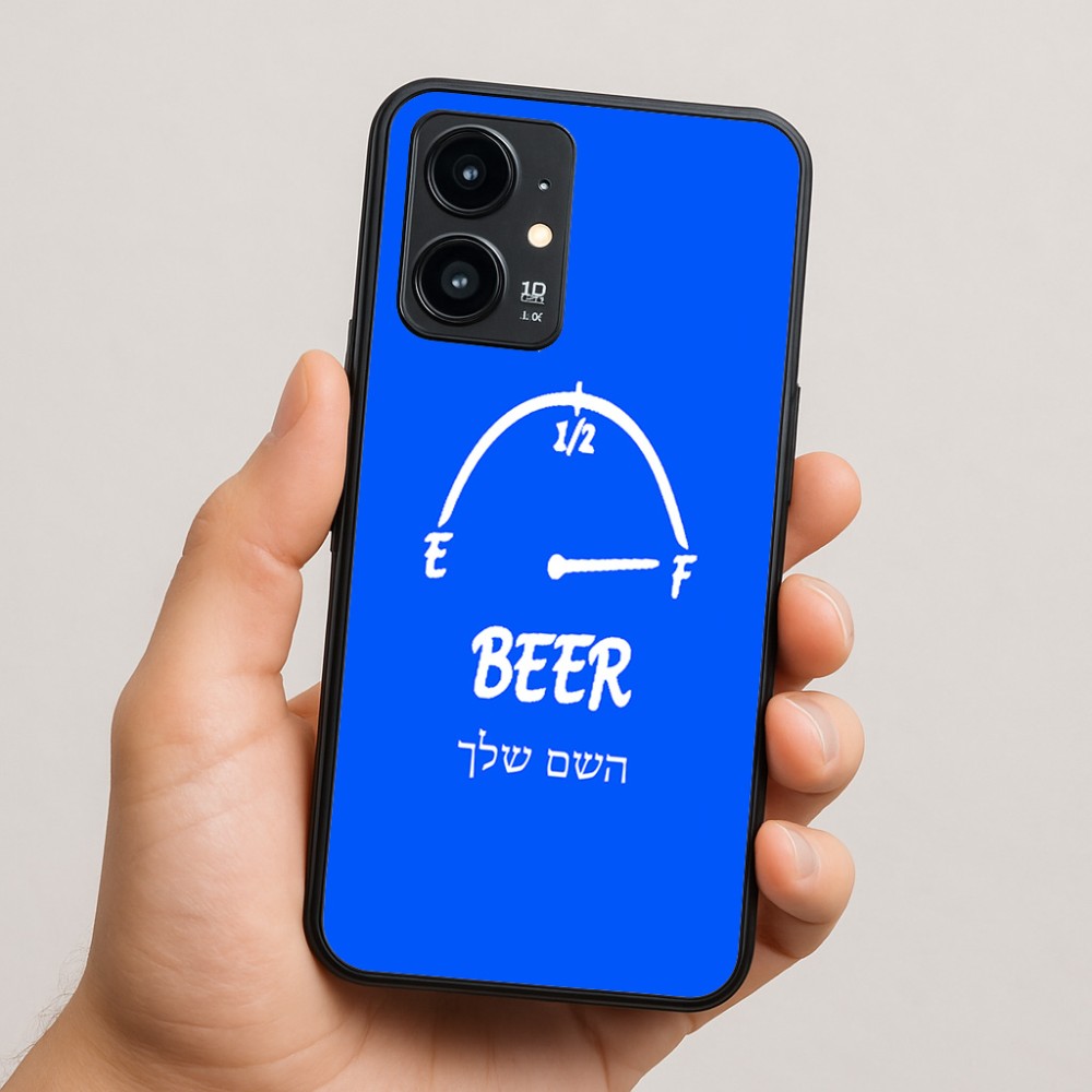 כיסוי בעיצוב אישי עם השם שלך לדגם - Realme 16 Pro 5G בעיצוב מיכל של בירה