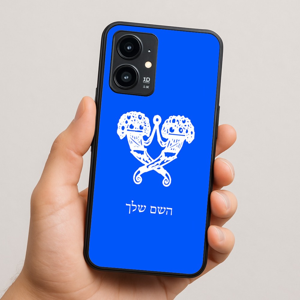 כיסוי בעיצוב אישי עם השם שלך לדגם - Realme 16 Pro 5G בעיצוב פרחי קרן