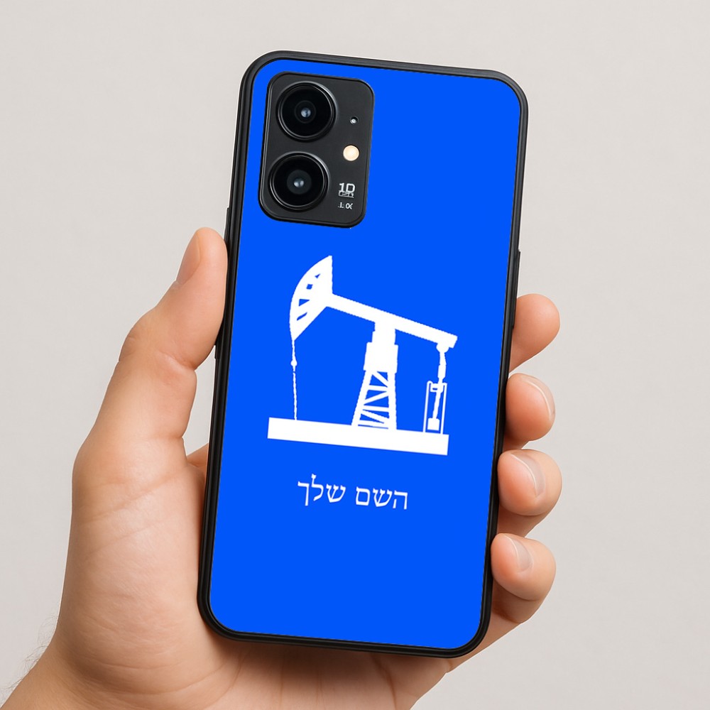 כיסוי בעיצוב אישי עם השם שלך לדגם - Realme 16 Pro 5G בעיצוב באר נפט