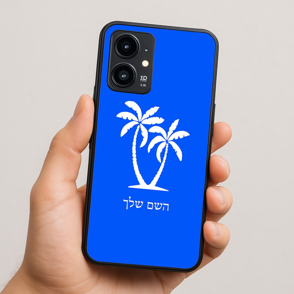 כיסוי בעיצוב אישי עם השם שלך לדגם - Realme 16 Pro 5G בעיצוב כפות ידיים