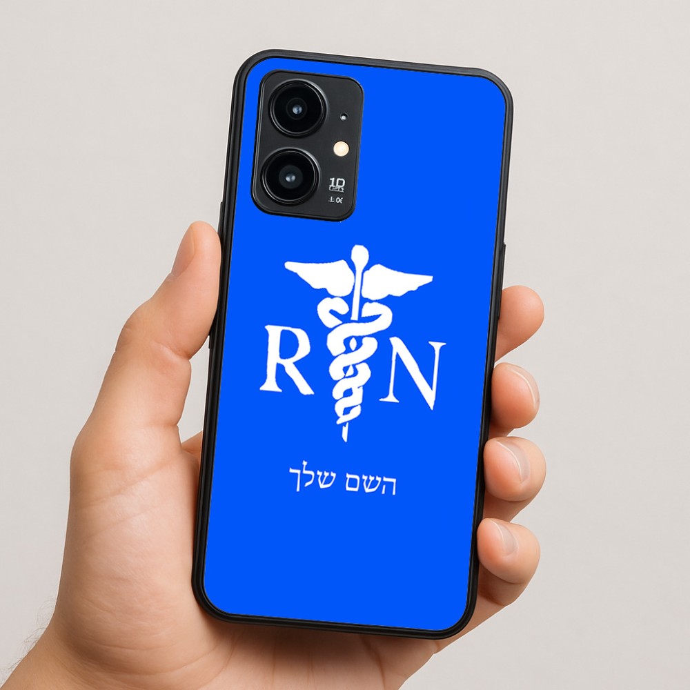 כיסוי בעיצוב אישי עם השם שלך לדגם - Realme 16 Pro 5G בעיצוב אחות מוסמכת