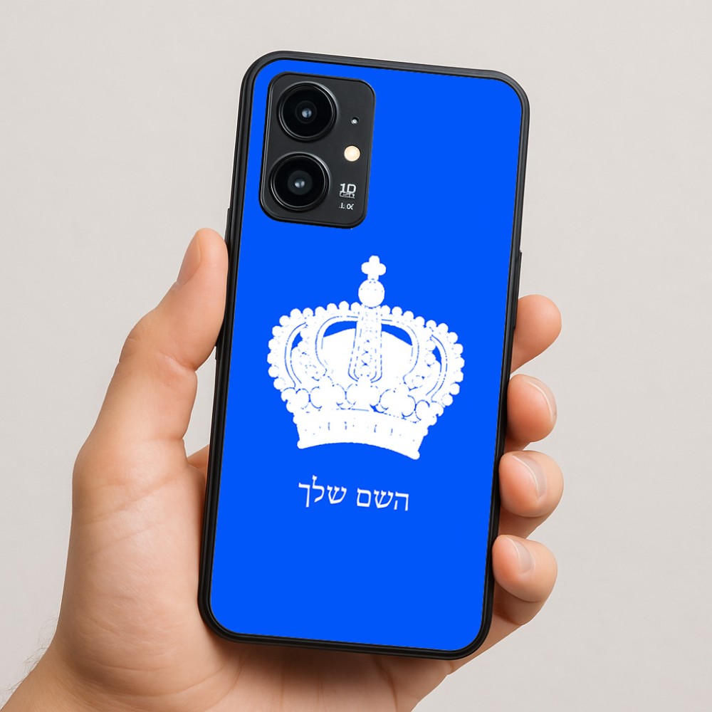 כיסוי בעיצוב אישי עם השם שלך לדגם - Realme 16 Pro 5G בעיצוב כתר מלכותי