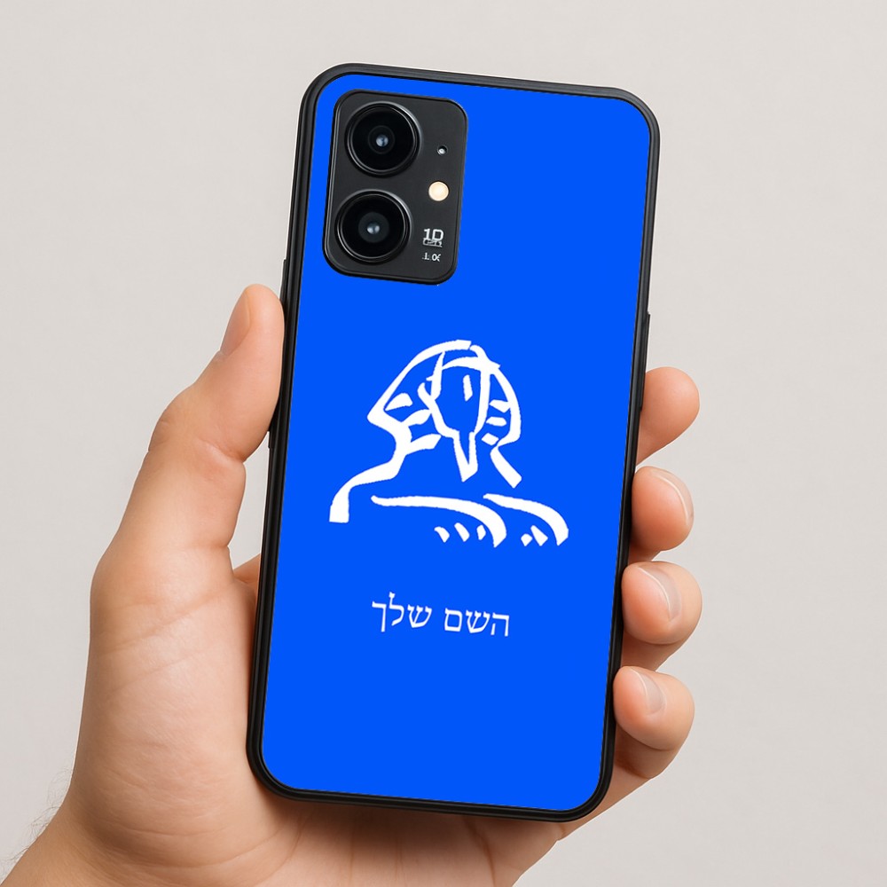 כיסוי בעיצוב אישי עם השם שלך לדגם - Realme 16 Pro 5G בעיצוב ספינקס מצרים
