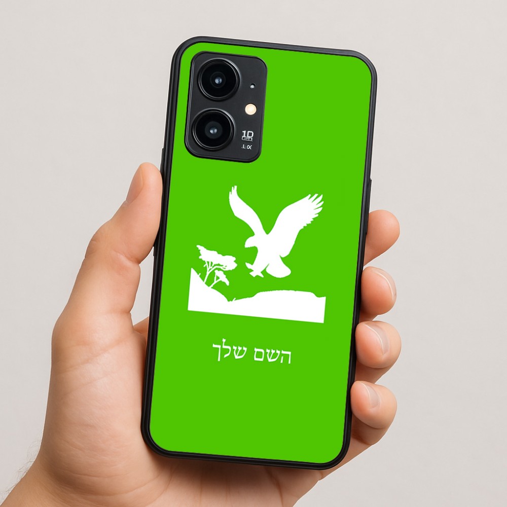 כיסוי בעיצוב אישי עם השם שלך לדגם - Realme 16 Pro 5G בעיצוב נשר אמריקאי