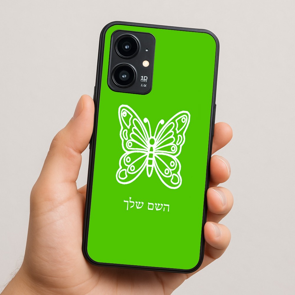 כיסוי בעיצוב אישי עם השם שלך לדגם - Realme 16 Pro 5G בעיצוב פרפר
