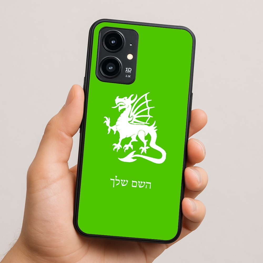 כיסוי בעיצוב אישי עם השם שלך לדגם - Realme 16 Pro 5G בעיצוב דרקון