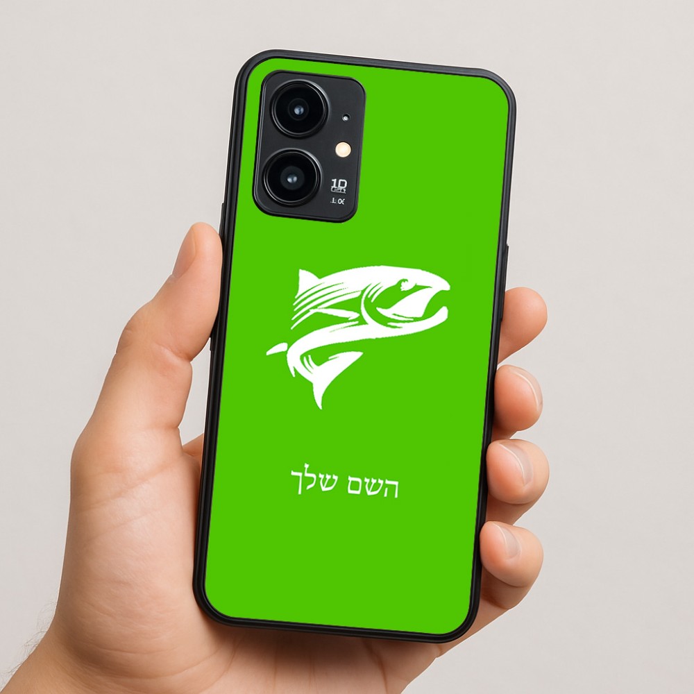 כיסוי בעיצוב אישי עם השם שלך לדגם - Realme 16 Pro 5G בעיצוב לדוג