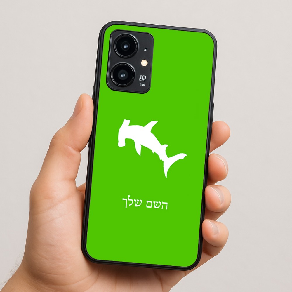 כיסוי בעיצוב אישי עם השם שלך לדגם - Realme 16 Pro 5G בעיצוב כריש ראש פטיש