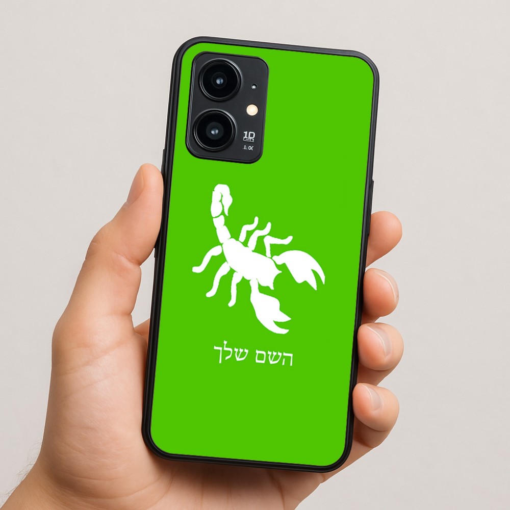 כיסוי בעיצוב אישי עם השם שלך לדגם - Realme 16 Pro 5G בעיצוב עקרב