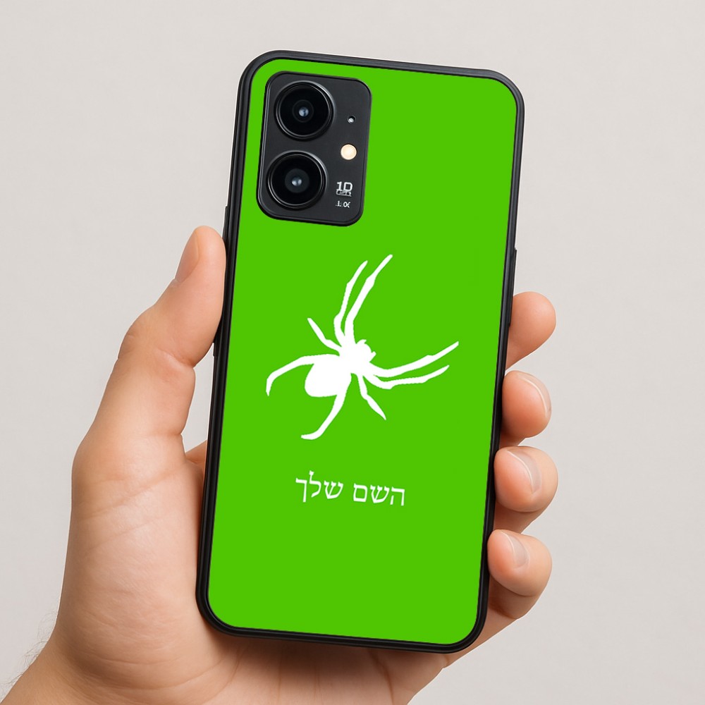 כיסוי בעיצוב אישי עם השם שלך לדגם - Realme 16 Pro 5G בעיצוב עכביש