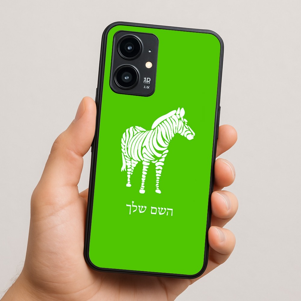 כיסוי בעיצוב אישי עם השם שלך לדגם - Realme 16 Pro 5G בעיצוב זברה