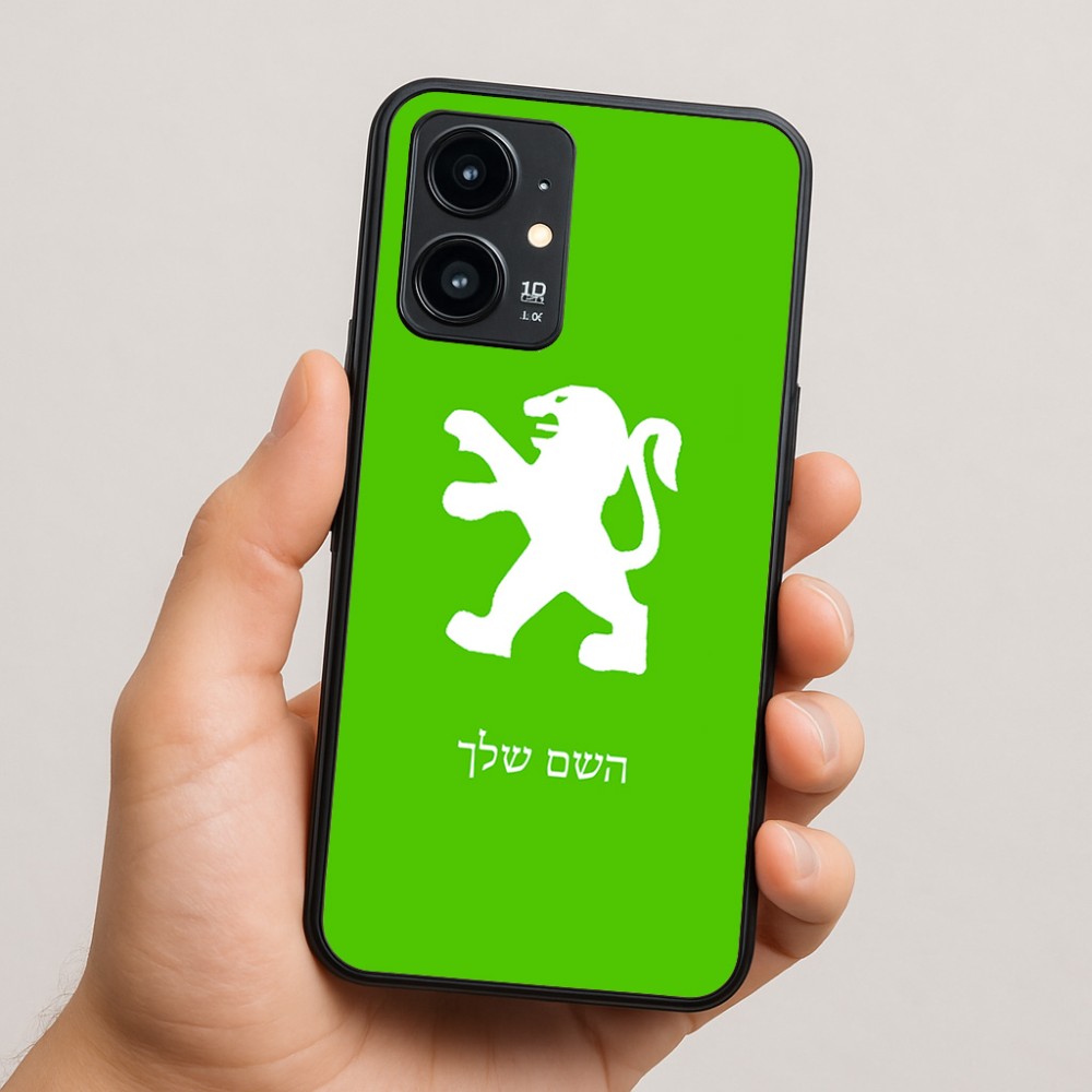 כיסוי בעיצוב אישי עם השם שלך לדגם - Realme 16 Pro 5G בעיצוב פיג'ו