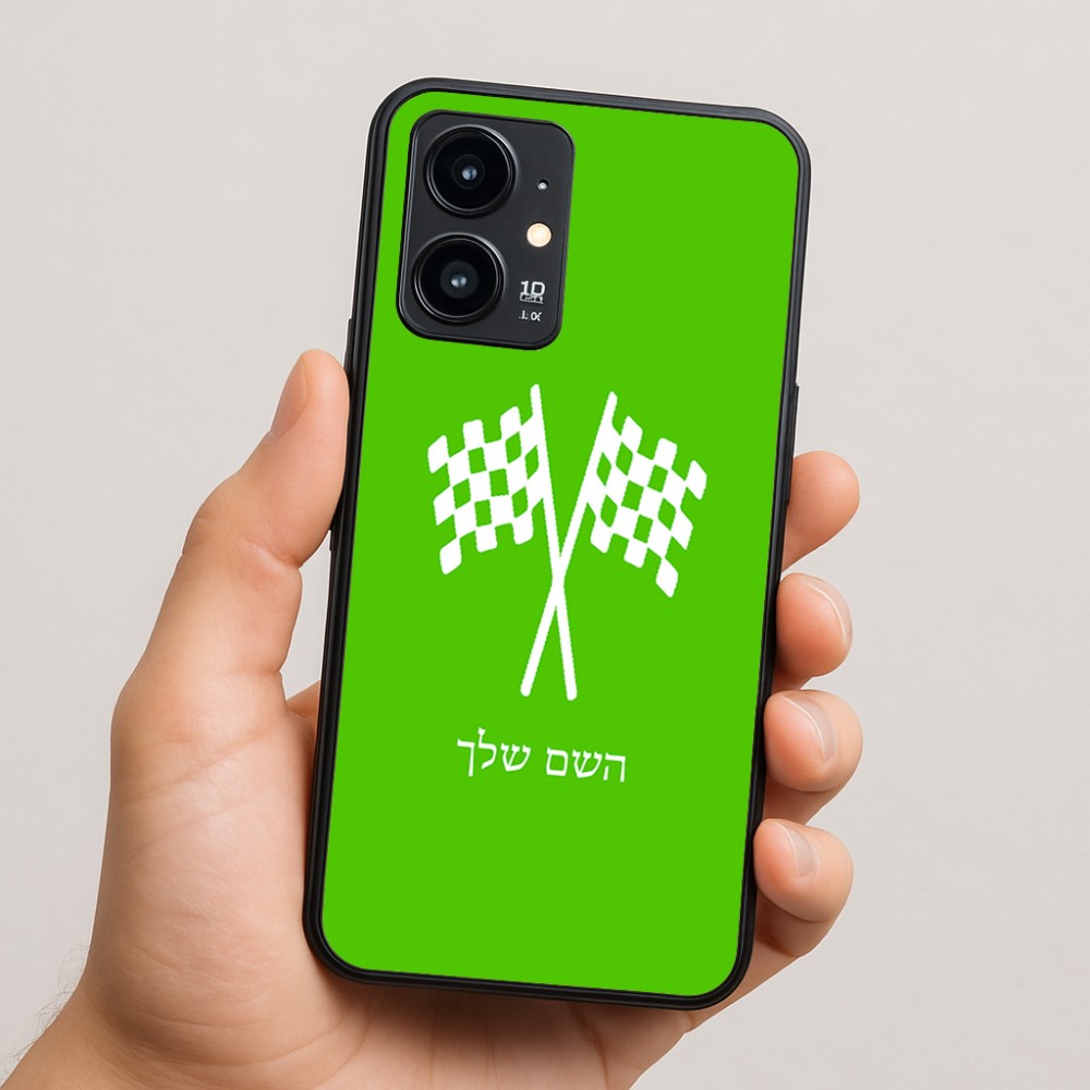 כיסוי בעיצוב אישי עם השם שלך לדגם - Realme 16 Pro 5G בעיצוב דגל המירוץ