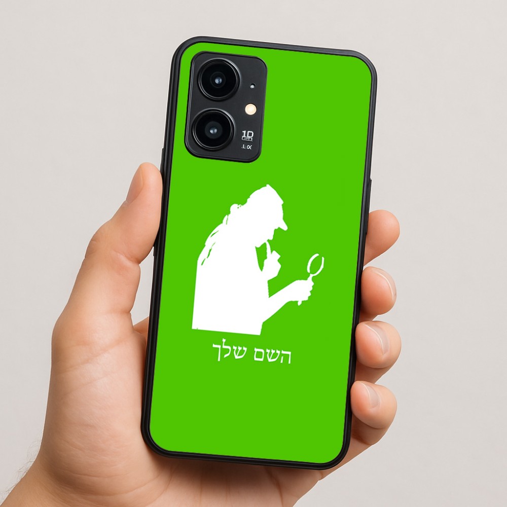 כיסוי בעיצוב אישי עם השם שלך לדגם - Realme 16 Pro 5G בעיצוב בתים של שרלוק
