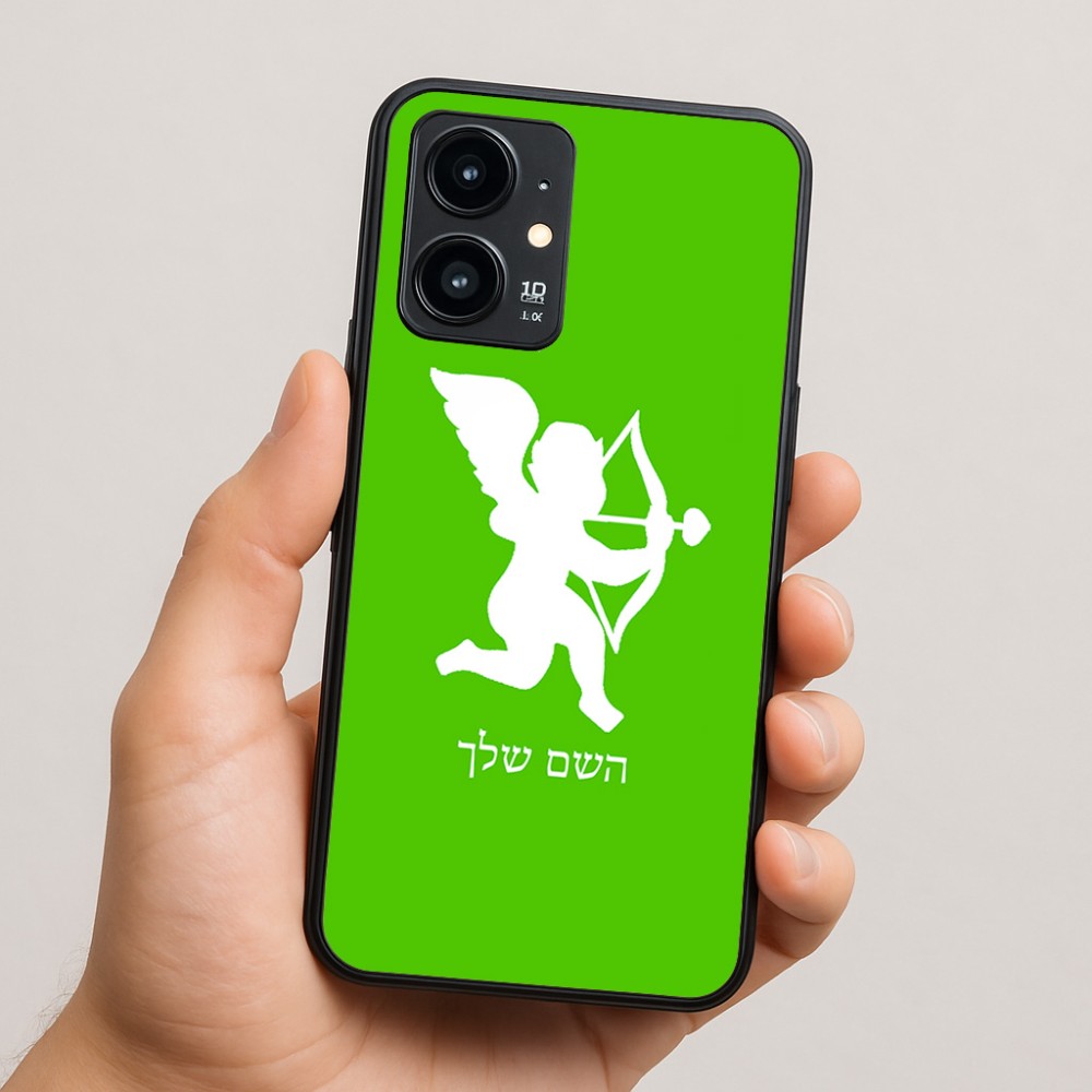 כיסוי בעיצוב אישי עם השם שלך לדגם - Realme 16 Pro 5G בעיצוב קופידון