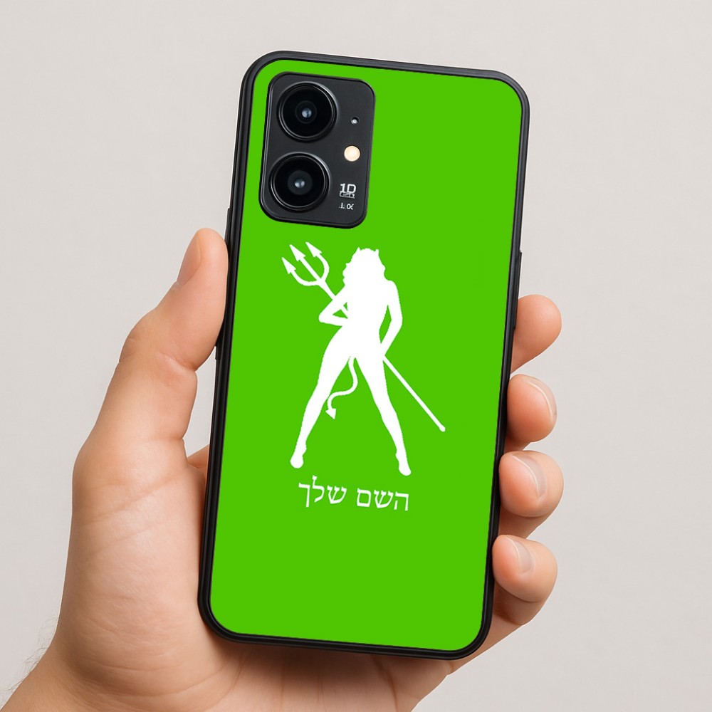 כיסוי בעיצוב אישי עם השם שלך לדגם - Realme 16 Pro 5G בעיצוב אישה שטן