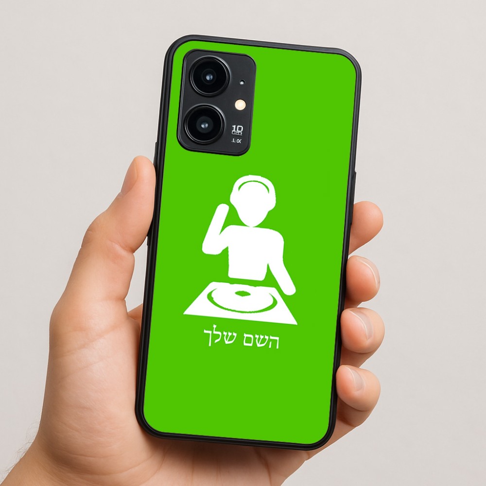 כיסוי בעיצוב אישי עם השם שלך לדגם - Realme 16 Pro 5G בעיצוב אזור מוזיקה של די ג'יי