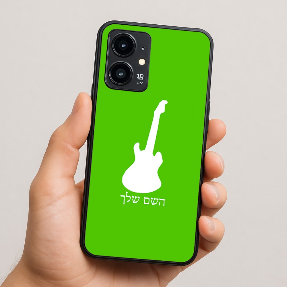 כיסוי בעיצוב אישי עם השם שלך לדגם - Realme 16 Pro 5G בעיצוב גיטרה