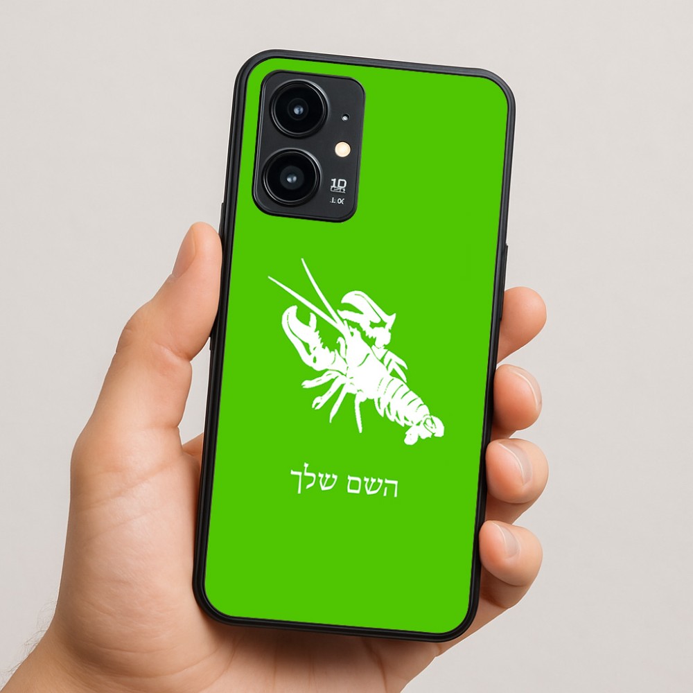 כיסוי בעיצוב אישי עם השם שלך לדגם - Realme 16 Pro 5G בעיצוב מזלות - סרטן