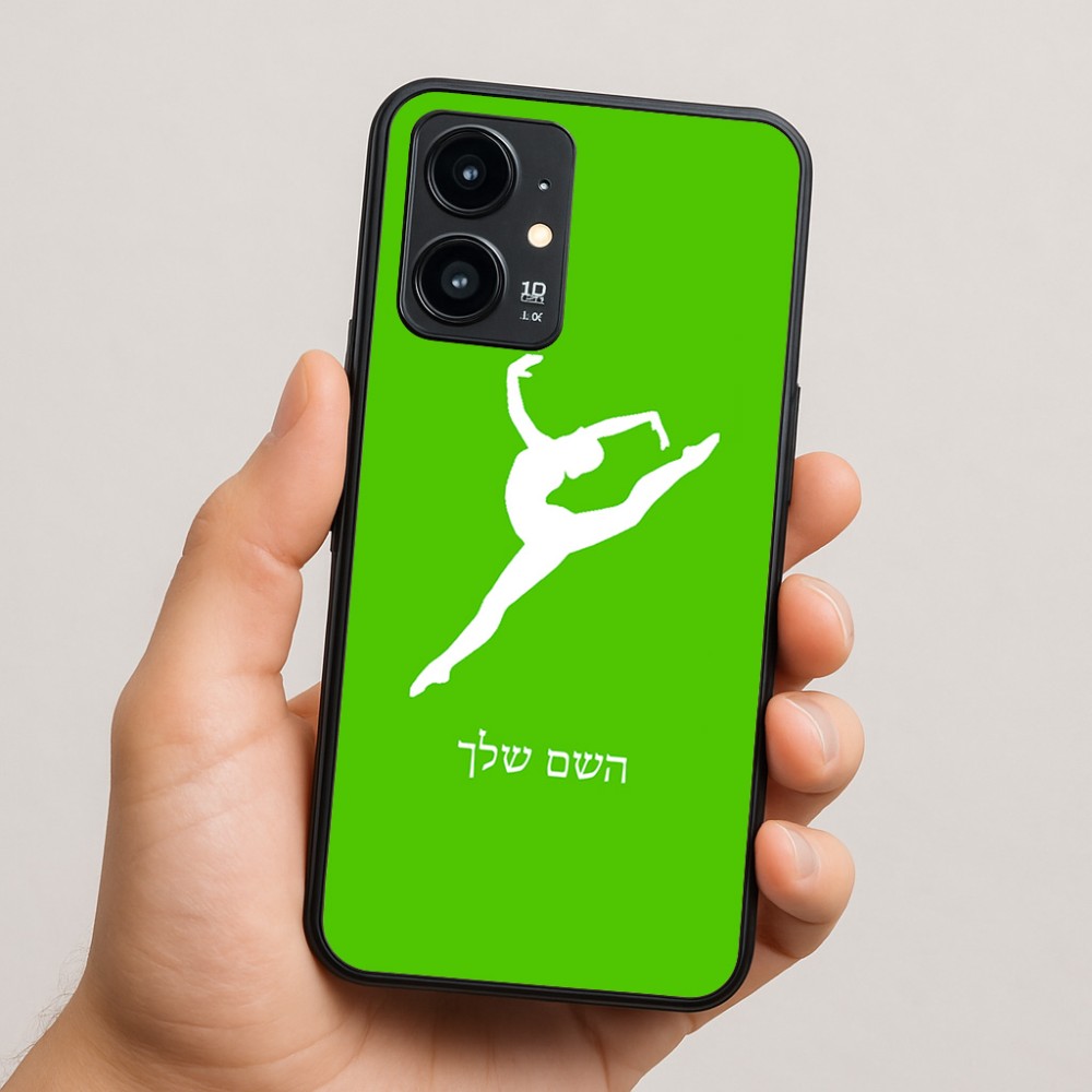 כיסוי בעיצוב אישי עם השם שלך לדגם - Realme 16 Pro 5G בעיצוב בלט