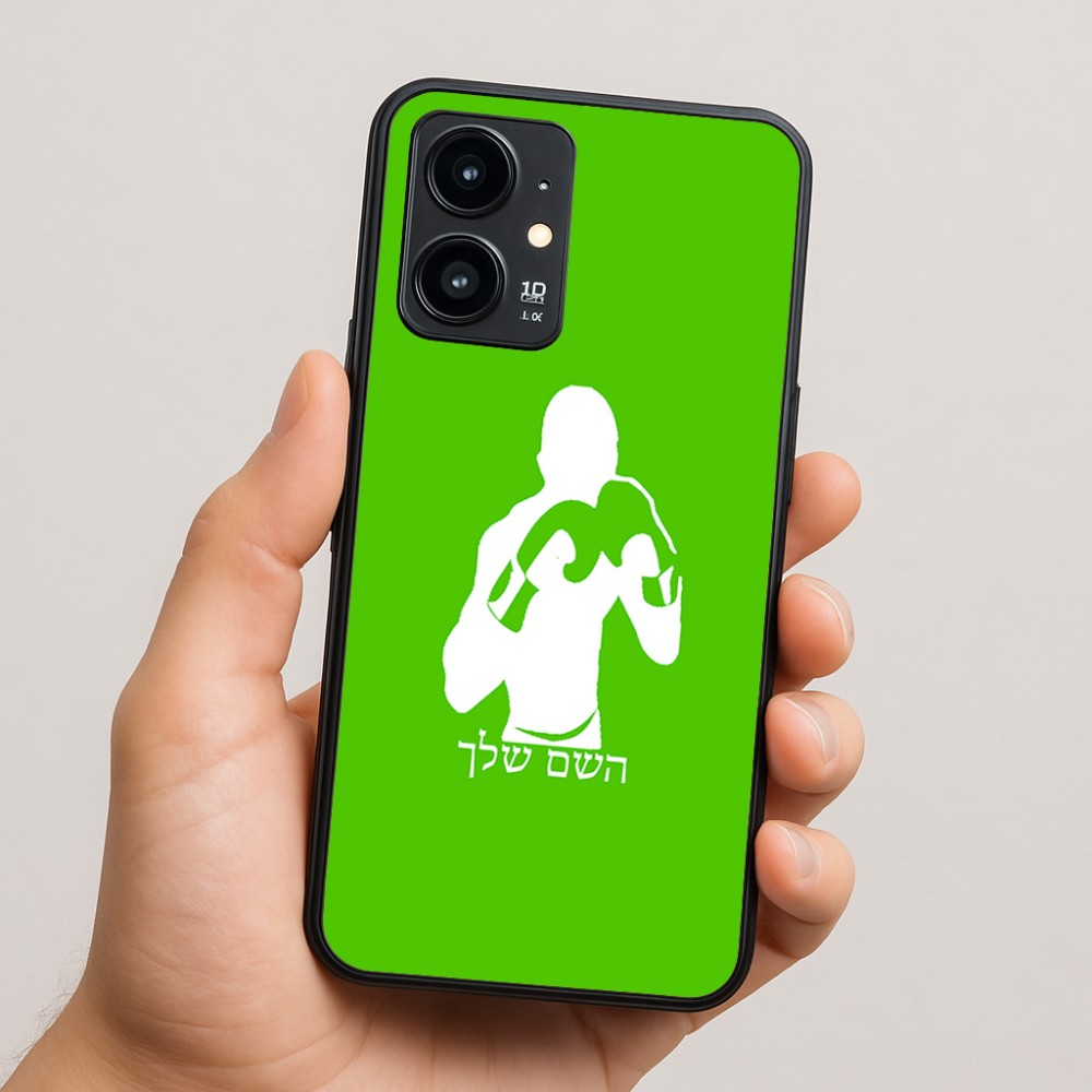 כיסוי בעיצוב אישי עם השם שלך לדגם - Realme 16 Pro 5G בעיצוב אגרוף