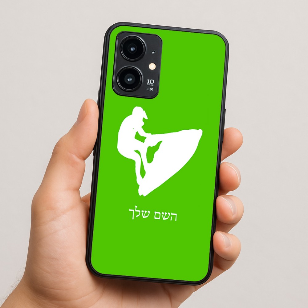 כיסוי בעיצוב אישי עם השם שלך לדגם - Realme 16 Pro 5G בעיצוב אופנוע ים