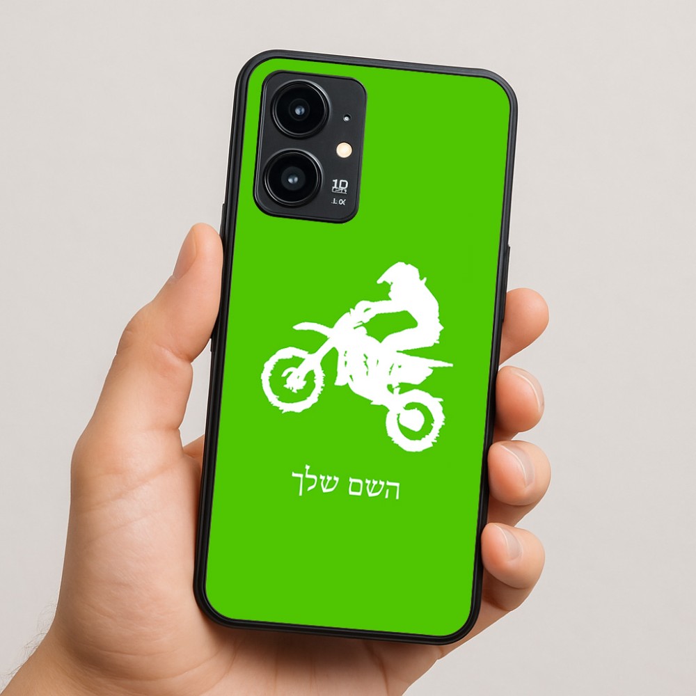 כיסוי בעיצוב אישי עם השם שלך לדגם - Realme 16 Pro 5G בעיצוב מוטוקרוס