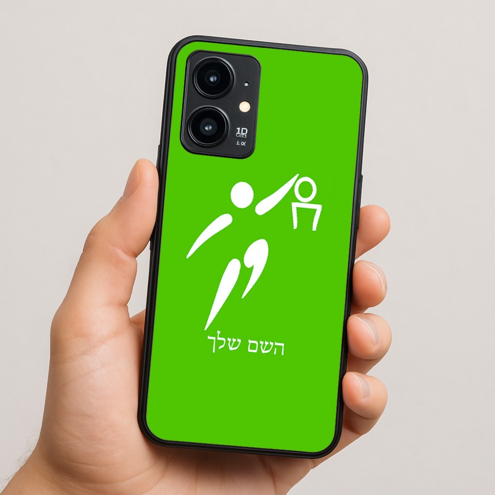 כיסוי בעיצוב אישי עם השם שלך לדגם - Realme 16 Pro 5G בעיצוב כדורסל אולימפי