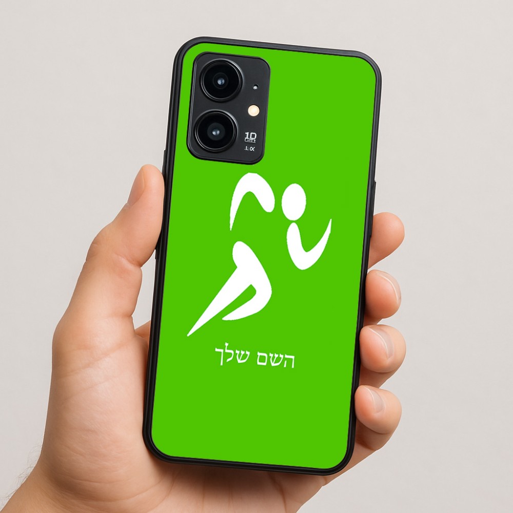 כיסוי בעיצוב אישי עם השם שלך לדגם - Realme 16 Pro 5G בעיצוב רצים אולימפיים